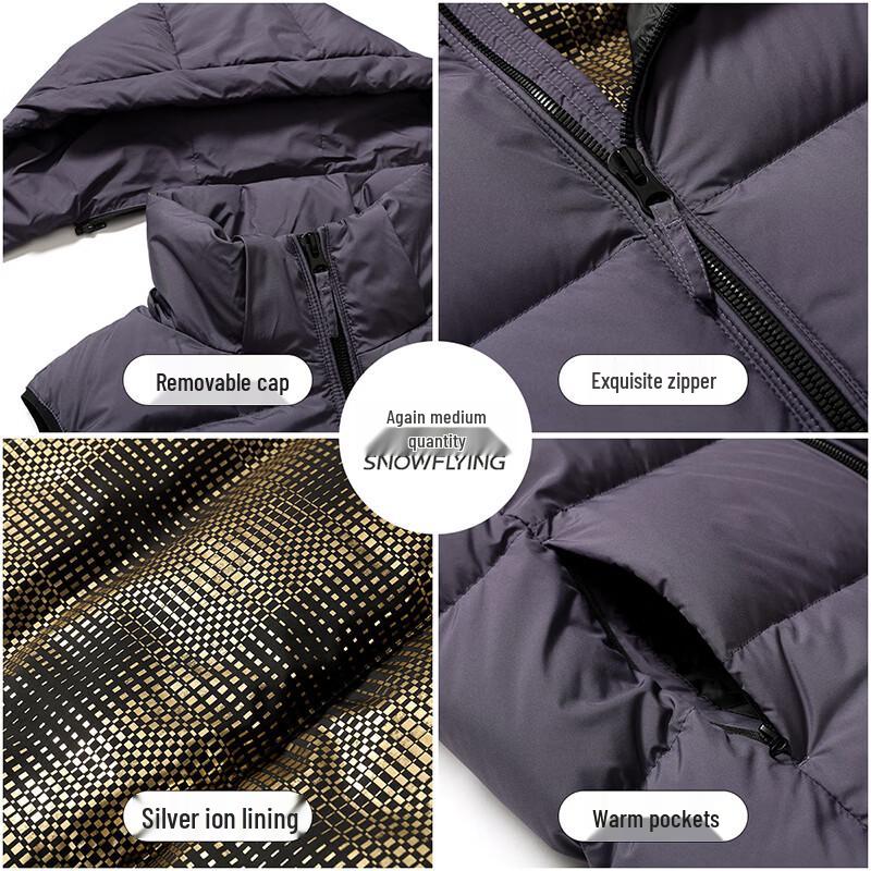 Xuezhongfei Men's Hooded Down Vest
