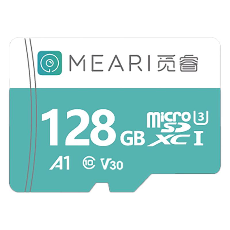 Карта MicroSD Mi Rui 128 ГБ для видеонаблюдения (Китайская версия)