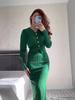 2024 Autumn European & American Women's Solid Color Slim-Fit Knitted Top and Bodycon Skirt Two-Piece Set