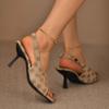 Новые стильные сандалии с острым носком для женщин в модной и универсальной форме рыбьего рта, на тонком высоком каблуке для женской обуви