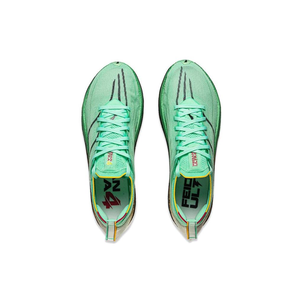 Li Ning Fei Dian 4 ультра удобные минималистичные амортизирующие нескользящие низкие кроссовки для бега унисекс зеленые белые ARMU003-9