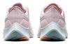 Nike Женские Nike Air Zoom Pegasus 38 'Sail Pink Glaze' CW7358-103