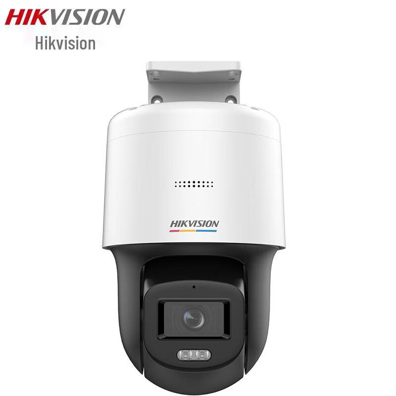 Hikvision 4MP Full-Color PoE Dome Camera CN plug (adapter included)
