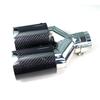 BMW Carbon Fiber Dual-Outlet High-Performance M-Logo Exhaust Tip