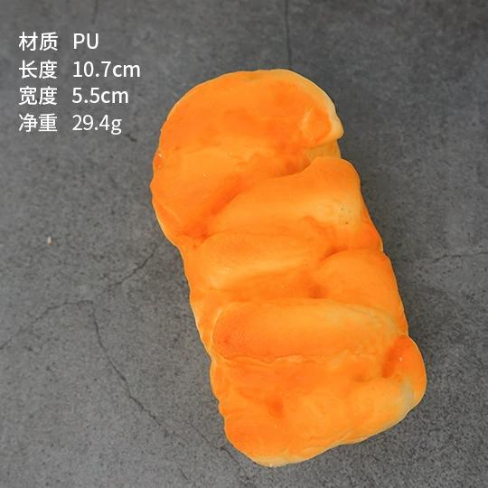 Хлебные модели, украшенные ржаным хлебом, багетом, тостами, медленным поп-десертом, витрины кондитерской с различными стилями фотографического реквизита