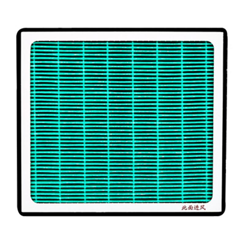 For ZEEKR 009 7X Air Conditioning Filter Element Electric Vehicle New Energy Filter Grid Activated Carbon Anti PM2.5