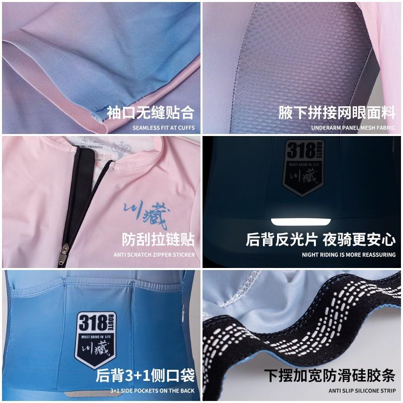 Long Sleeve Cycling Jersey Unisex Slim Fit Road Bike Apparel Outdoor Sports Wear
