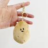 Adorable Plush Potato Keychain Doll Soft Stuffed Toy Perfect Gift For Birthdays
