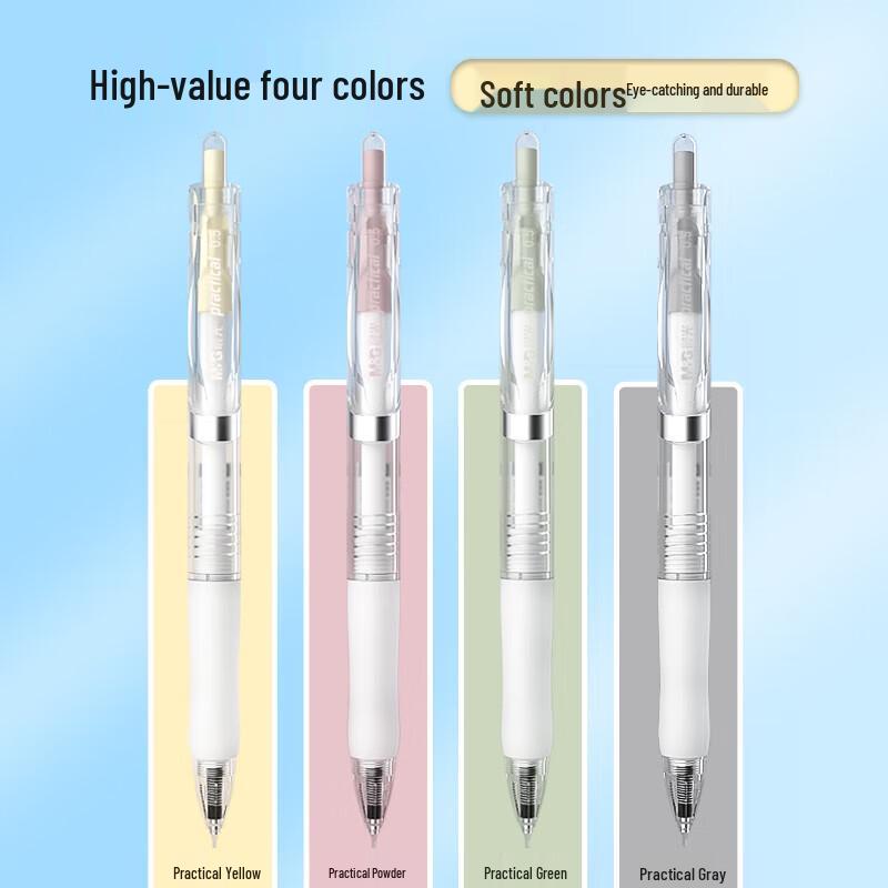 M&G K35 0.5mm Retractable Quick-Dry Gel Pen - 12 Pack