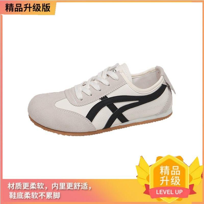 Модные туфли Форреста Гампа на плоской подошве, дышащие, новые, в стиле ретро, из сетки, универсальные, немецкие тренировочные, повседневные спортивные кеды для женщин