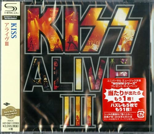 Alive III (SHM-CD)