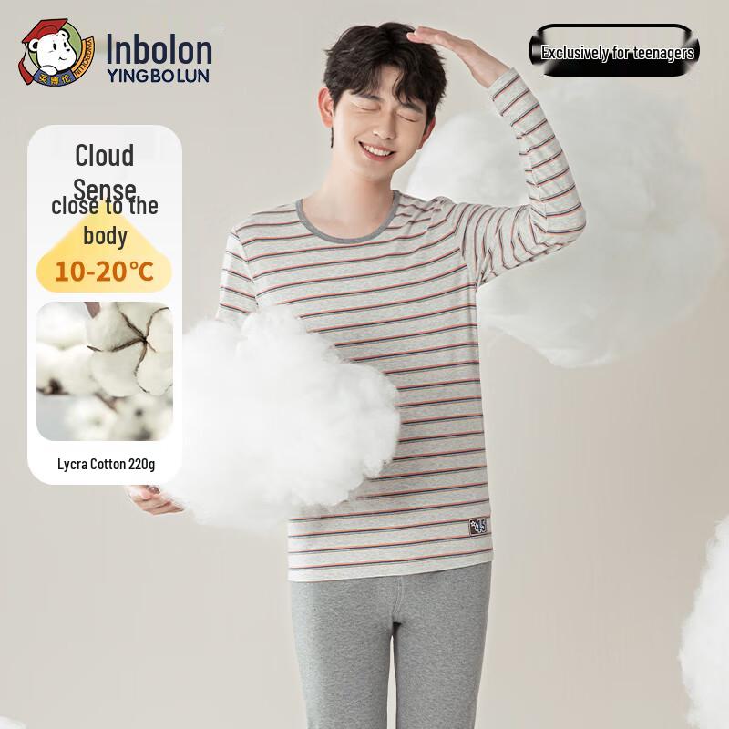 Yingbolun Youth Thermal Underwear Set