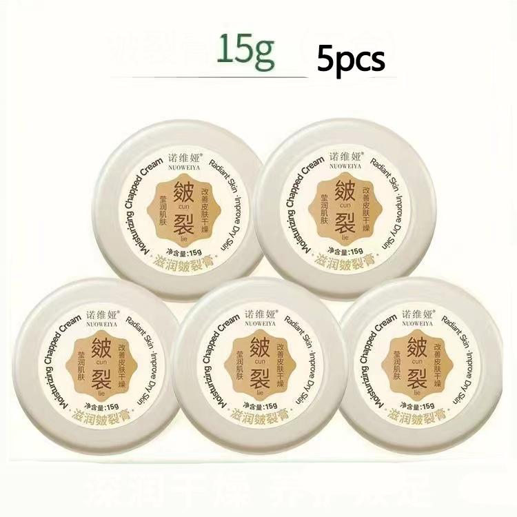 Anti Crack Foot Cream Cracked Skin Repair Cream Dryness Heel Cracked Peeling Repair Foot Mask Food Soften Mositurizing Lotin