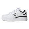 adidas Forum Bold White Black Женские кроссовки Cloud-White Core-Black GY5921