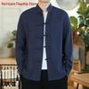 Распродажа большого размера ретро китайская рубашка в стиле Тан - мужская с длинным рукавом осенняя повседневная в стиле монах