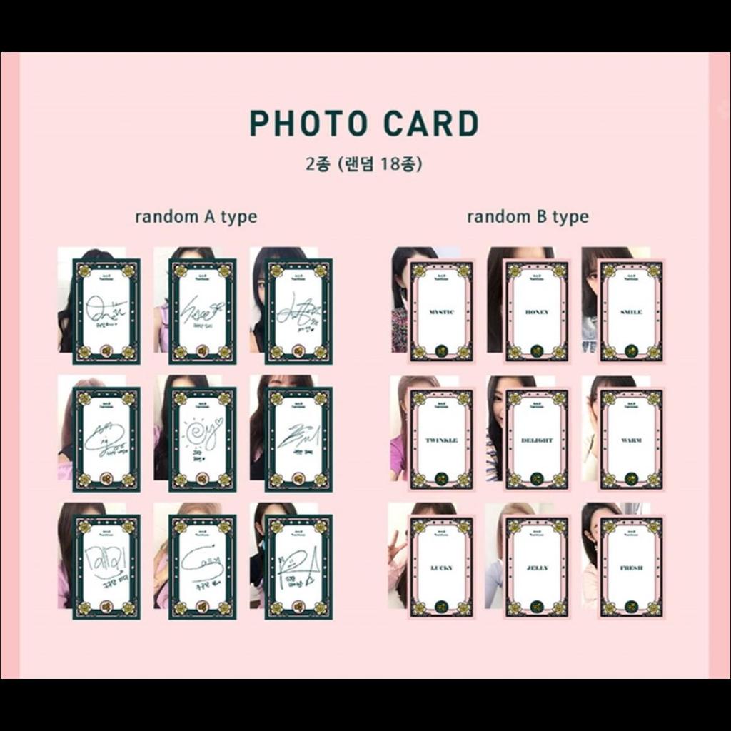 ГУГУДАН [Акт.2 Нарцисс] Альбом