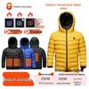 Smart USB Heated Cotton Vest for Kids - Electric Temperature-Controlled Warm Coat