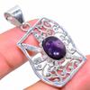 Этнический кулон из стерлингового серебра 925 пробы с натуральным шалфеем и аметистом, 1,85 дюйма, g4I08