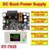 XY7025 70В/25А/1750Вт CNC Стабилизированный Источник Питания Понижающий Преобразователь CC CV Постоянное Напряжение Постоянный Ток Понижающий Модуль