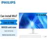 Philips 23,8-дюймовый моноблок (Китайская версия)