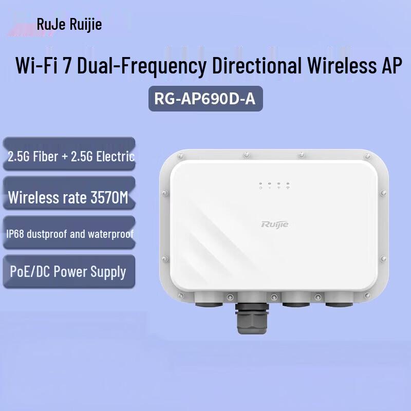 Ruijie WiFi 7 Outdoor Wireless Access Point RG-AP690D-A