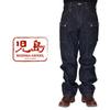 Kojima Jeans 13 унций Широкие джинсы карго Сделано в One Мужские брюки, Япония, Стирка, RNB-1127W-Индиго-42
