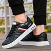 Мужская дышащая повседневная спортивная обувь летняя с мягкой подошвой комфортная для улицы беговая обувь студенческая белая обувь обувь для ходьбы кроссовки