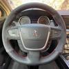 Для Peugeot 508 2011-2008 SW 2012-2017 Ручная прошивка Кожа замша Нескользящая автомобильная Накладка на руль