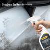 Deli Cement Buster Car Wheel & Mud Cleaner, 500ml