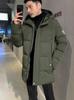 Men's Korean Style Cotton Jacket - Autumn/Winter 2024, Trendy Plus Velvet, Thickened Outerwear