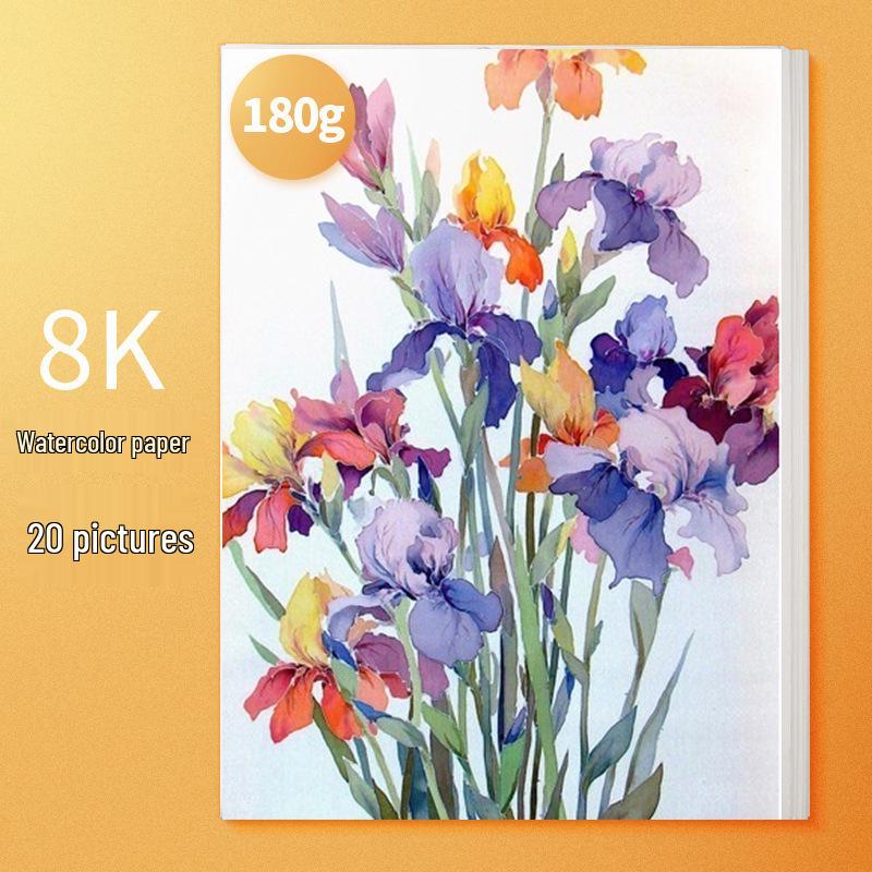 Бренд Mali 4K Бумага для эскизов и 8K Акварельная бумага, плотная 160 г для студентов-художников, идеальна для рисования.