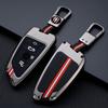 Metal Car Key Case Cover for BMW 520 F10 F30 F18 118i 320i 1 3 5 7 Series X3 F25 X4 M3 M5 Keychain Bag Shell Accessories Holder