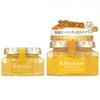 ViCREA - Очищающий бальзам с медом Clear Fresh Honey