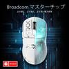 ATTACK SHARK X3 49г Игровая 3395 26000 DPI Ультралегкая Мышь, Беспроводная/Bluetooth/Проводная, Сенсор,