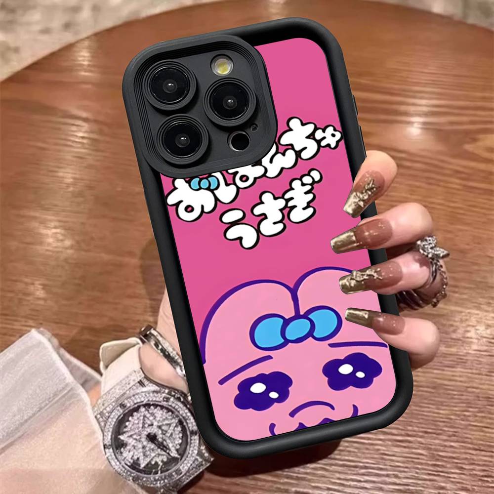 Interesting O-Opanchu Cartoon U-Usagi For IPhone 17 15 13 12 11 14 Pro Max X XR XS 16 Plus Shockproof Candy Back Cover