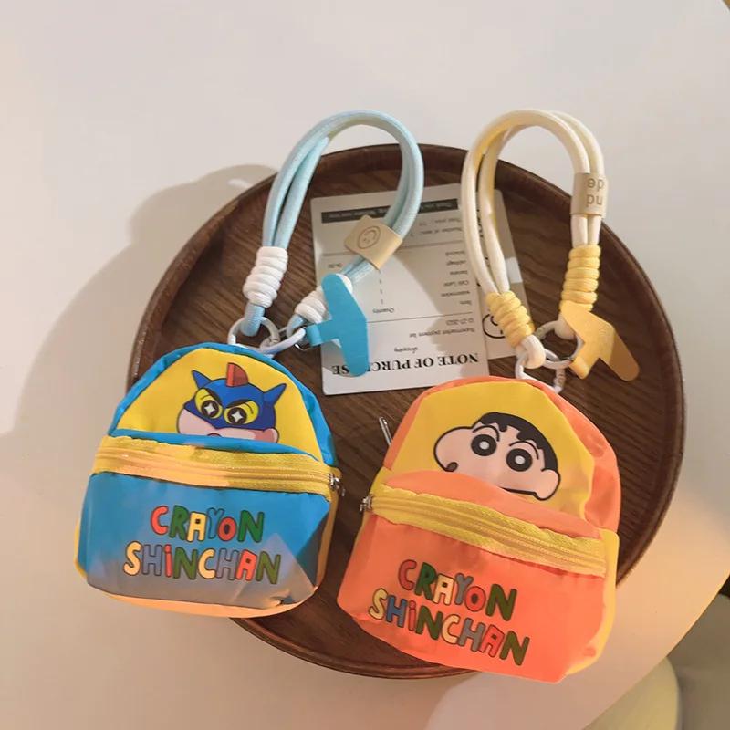 Cute Mini Backpack Keychain Small Bag Shape Key Ring Multi Color