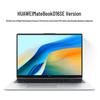 Huawei Ноутбук MateBook D16 SE 2024 (Китайская версия)
