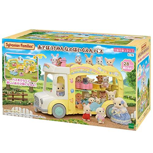 EPOCH Sylvanian Families Nursery School Vehicle Set: Let's Play! Everyone's Nursery School Bus (S-70) - ST Mark Certified, Ages 3+, Toy, Dollhouse