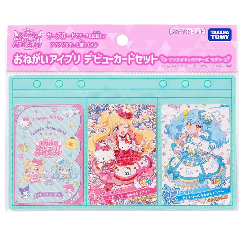 TAKARA TOMY Набор дебютных карт Onegai I-Pri Персонажи Sanrio Модель
