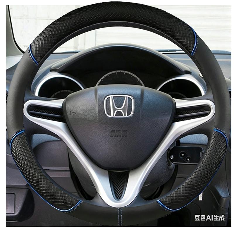 ZLQ4 Black Non-slip Microfiber Leather Car Steering Wheel Cover For Honda Fit 2009-2013 City 2009-2013 Jazz 2009-2013 Insight 2010