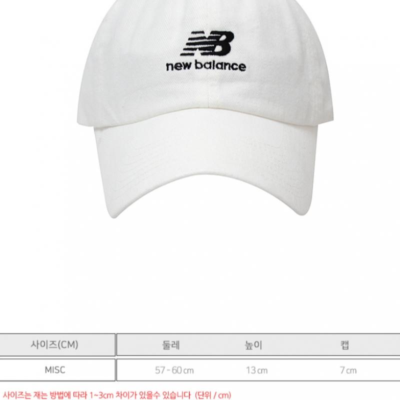 New Balance Boribori New Balance Shoes Nb New Balance Ball Cap Hat Nbgddae304 64