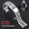 18 20мм 22мм Браслет для часов из нержавеющей стали для Seiko Металлический браслет для Casio Складная застежка 12 14 16мм Мужской Женский Универсальный ремешок