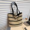 Casual Striped Straw Bag For Women Large Capacity Woven Shoulder Bag Summer Holiday Beach Bag Handmade Shopping Tote