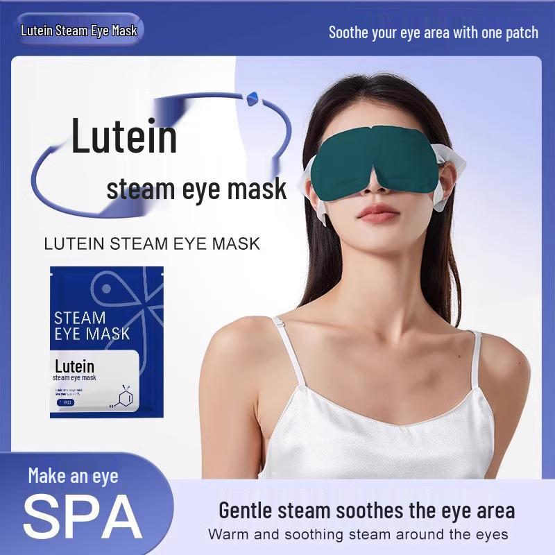 Lutein Steam Eye Mask: Soothing Warm Compress for Eye Fatigue Relief