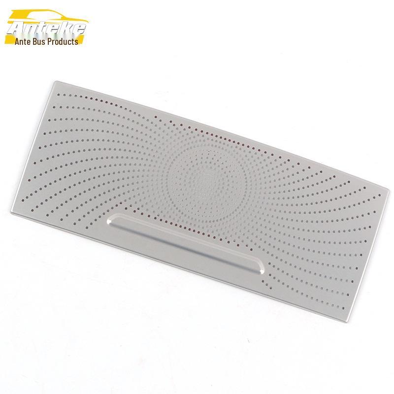 2020 Song PLUS Накладка на задний динамик Защитная панель от ударов Аксессуар