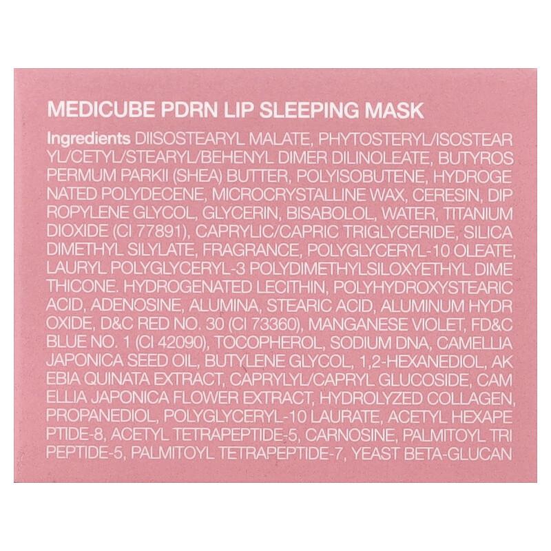 PDRN Lip Sleeping Mask, 0.35 oz (10 g)