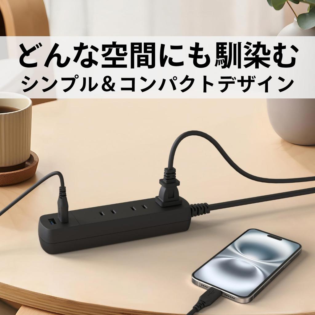Удлинитель TOPLAND, 3 розетки переменного тока, 2 порта USB (Тип А), USB-зарядный удлинитель, Совместим с iPhone 15, 16, 17 и Android, 1 м, Черный, TPA310-BK