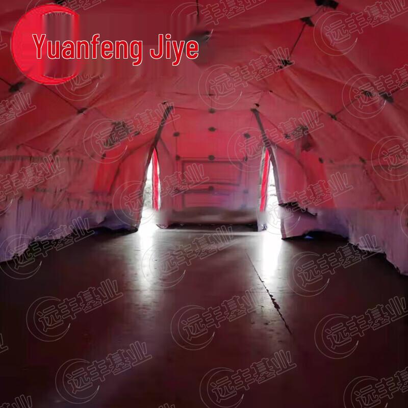 Yuanfeng Jiyue Outdoor Folding Grid Frame Tent