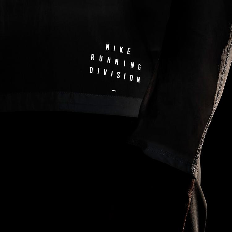 Nike Мужские тканые беговые топы Run Division Midlayer, белые CU5539-043