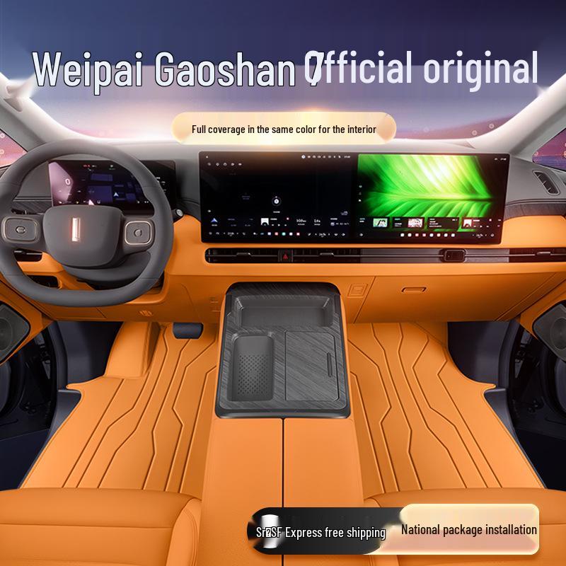 Versatile 7-seat and trunk mats for 25 Wey car models, ideal for high mountain terrain.